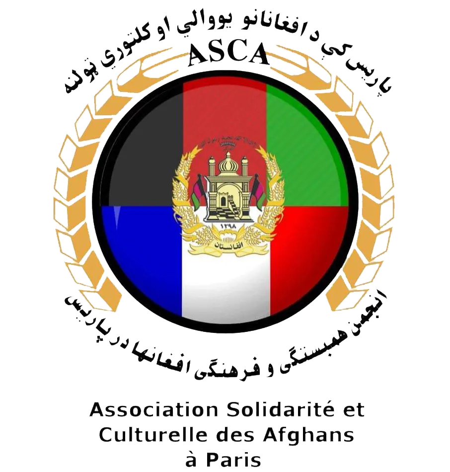 ASCA Logo